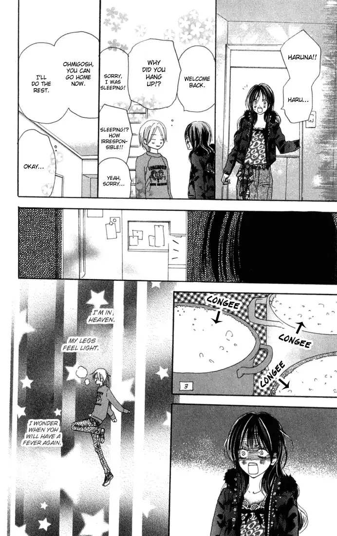 Koukou Debut Chapter 25 42